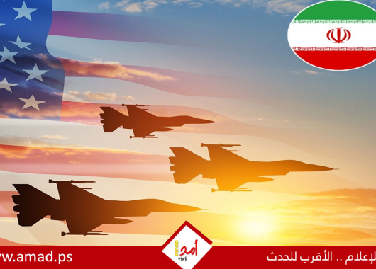 استطلاع: غالبية الأمريكيين يرون أن الحرب على إيران تضر بمصالح بلادهم