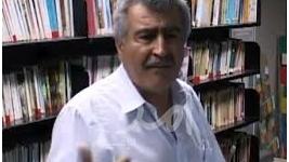 بساطة او لعنة
