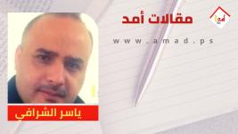ما جدوى العمل الفدائي؟ عملية الخليل نموذجاً لذلك !!
