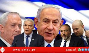 تقرير: المعارضة الإسرائيلية تعد بتغيير «الأسلوب» مع الحلفاء مع التمسك بالثوابت الأمنية 