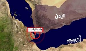 تقرير: 3 سيناريوهات ترسم مستقبل المواجهة السعودية-الحوثية 