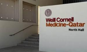 التمويل القطري لجامعة كورنيل يصل لـ 3.38 مليار دولار بعد كشف عقود جديدة