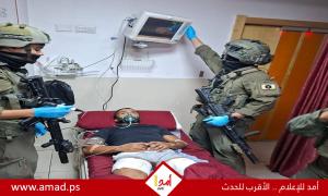  جيش الاحتلال يعدم شابا في جنين ويعتقل آخر في رام الله - فيديو