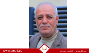 رحيل العقيد نزار صلاح عودة عامر (أبو صلاح)