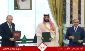بن سلمان يعلن تفعيل الردع الجماعي ضد الاعتداءات على المملكة ضمن إطار حلف مكة