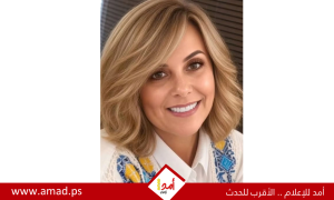 رحيل العميد المتقاعد لمى أكرم إبراهيم الشنطي (أم كرم)