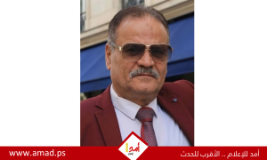 رحيل المقدم المتقاعد سامي جمال إبراهيم الطويل (أبو جمال)