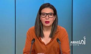 بي بي سي عربي تعيّن ميسلون نصار رئيسةً لخدمتها في إطار إعادة هيكلة وإجراءات تحريرية أوسع