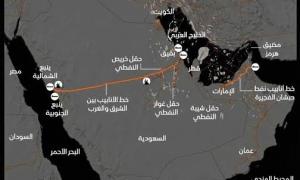 تقرير: مصر تتحول إلى منطقة عازلة لأمن الطاقة الخليجي عقب إغلاق مضيق هرمز