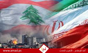 ردا على عراقجي..خارجية لبنان: العلاقات مع الدول تمر عبر مؤسساتها الشرعية