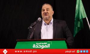 لجنة الانتخابات المركزية الإسرائيلية تصادق على شطب القائمة العربية الموحدة