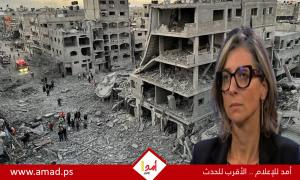 ألبانيز تحذر من محو أدلة الإبادة الإسرائيلية بإزالة دمار أنقاض غزة وتطالب بإشراف دولي