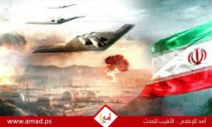 سنتكوم تعلن انتهاء الهجوم على إيران ومقتل 11 إيرانيا والحرس الثوري يقصف مواقع في الأردن والبحرين وأربيل
