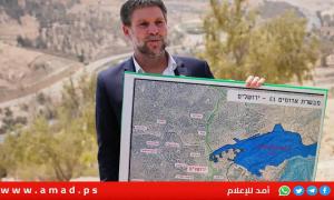 يعتزم الديمقراطيون الأمريكيون تقديم مشروع قانون لفرض عقوبات على الأفراد المتورطين في المشروع الاستيطاني E1