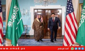 وزير الخارجية السعودي يصل إلى واشنطن لإجراء محادثات مع نظيره الأمريكي
