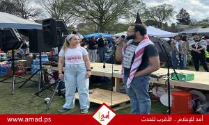 أ ب: حكم قاضٍ بأن ترامب لا يستطيع ترحيل الطلاب بسبب انتقادهم لإسرائيل