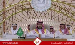 بن سلمان: التزام المملكة بحق الشعب الفلسطيني موقف راسخ حتى إقامة دولتة المستقلة