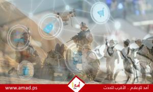 تقرير: هل تعيد تكنولوجيا الذكاء الاصطناعي تعريف 