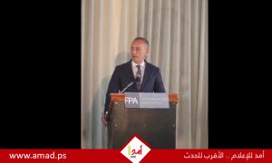 ملادينوف يطالب إسرائيل بإدخال اللجنة الإدارية وقوة الاستقرار إلى غزة