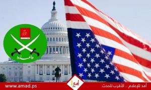 دعوات لواشنطن لبناء 