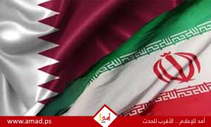 قطر: أفعال إيران انتهاك واضح للقانون الدولي ولن يغير من حقيقتها أي اقتباس انتقائي