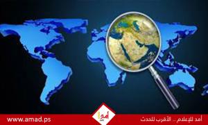 أوروبا على هامش الشرق الأوسط: أزمة النفوذ والقدرة في نظام إقليمي يُعاد تشكيله 