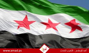 أمريكا تعلن رفع الحظر المفروض على الإمدادات العسكرية إلى سوريا