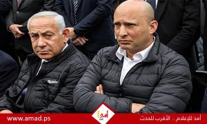 بينيت يدعو نتنياهو إلى إعلان قطر 