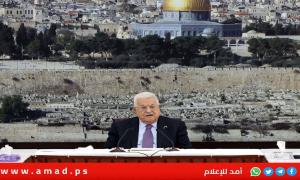 أمام ثوري فتح..عباس: الانتخابات ليست مجرد استحقاق إجرائي بل معركة سياسية..ومسؤوليتنا إفشال التهجير والضم