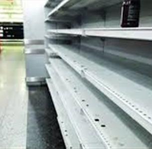 اتزحلقت في الفرع.. سيدة تطالب سلسلة متاجر بـ33 مليون دولار تعويض.. فيديو