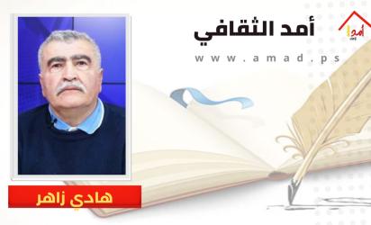  إني أدرى 