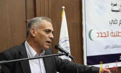 الانتخابات الإسرائيلية وحدود التحول
