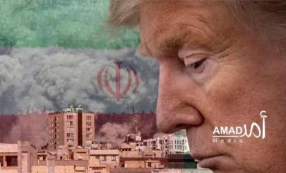 تقرير: دوافع سياسية وانتخابية وراء تحول ترامب للعقوبات ضد إيران