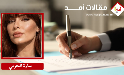 كيف يتم صناعة الجماعات المسلحة المتطرفة وعمليات الراية المزيفة في المنطقة العربية؟