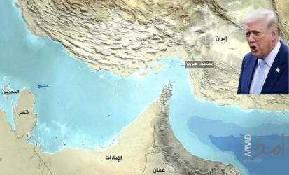 من دبلن.. ترامب: 