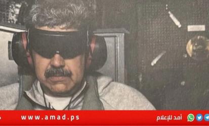 حساب رئيس فنزويلا السابق ينشر صورة من محبسه في أمريكا: صامدون وثابتون - شاهد