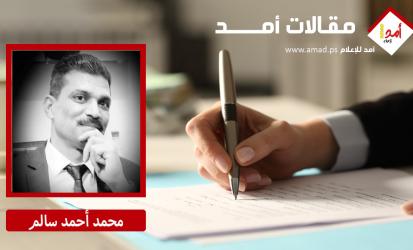 انتخابات...الشر برة وبعيد!
