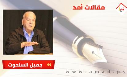 التّمادي في الجهل يبعدنا عن الدّين والدّنيا