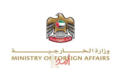 بعد تقرير هآرتس..الإمارات: جهودنا تتركّز على تعزيز الاستقرار الإقليمي وقناة مفتوحة مع إسرائيل