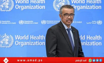 الصحة العالمية: لن نترك العالم عرضة لجائحة أخرى كما كان في سابقتها