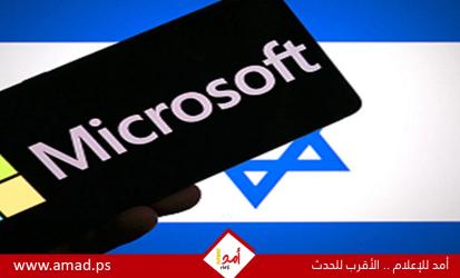 مايكروسوفت تطور Copilot.. الذكاء الاصطناعي ينشئ التطبيقات وينفذ المهام نيابة عنك