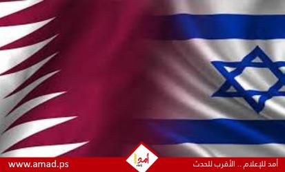 قطر ترفض 