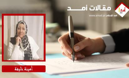 تبرعات غزة.. أين ذهبت ملايين الدولارات؟