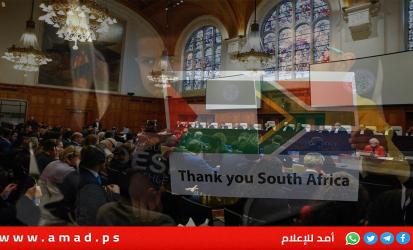 محكمة العدل الدولية تنظر في دعوى ضد ألمانيا بتهمة دعم 