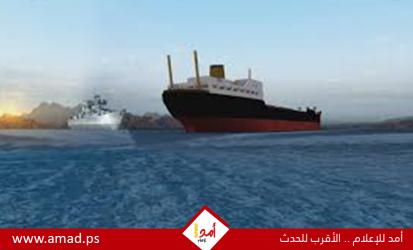 السعودية تعلن وفاة 2 من البحارة إثر هجوم على ناقلة نفط في مضيق هرمز