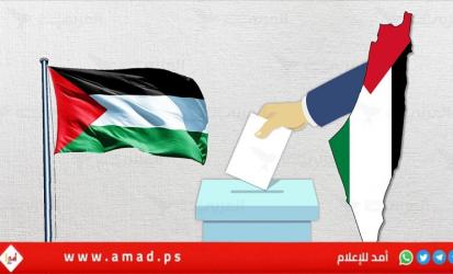 فصائل منظمة التحرير تبحث الانتخابات وتعزيز الوحدة الوطنية في مواجهة التحديات الراهنة