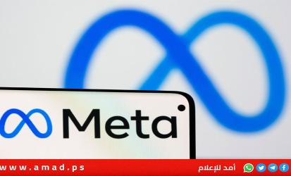 ميتا تتيح إنشاء ألعاب كاملة بالذكاء الاصطناعى من هاتفك.. دون برمجة