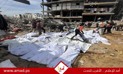  الصحة: ارتفاع ضحايا الحرب العدوانية على قطاع غزة إلى 73,662 شهيد
