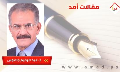 من وعد بلفور إلى أزمة القنصلية البريطانية في القدس: حين يعود التاريخ إلى الحاضر