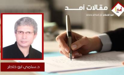 الحرب الرقمية العابرة للحدود: حين تُحوّل طهران الفضاء السيبراني إلى أداة قمع عابر للقارات